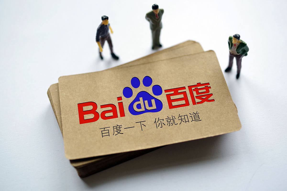 林忆莲染上了蒋欣在这里